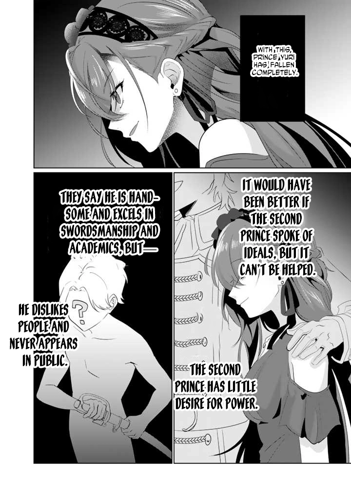 Oda Nobunaga Possessed Me-But I Don't Want to Conquer the World! Chapter 4 Page 4